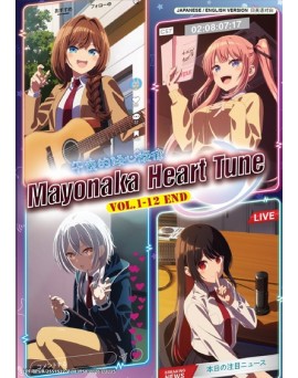 ENG DUB * MAYONAKA HEART TUNE VOL.1-12 END